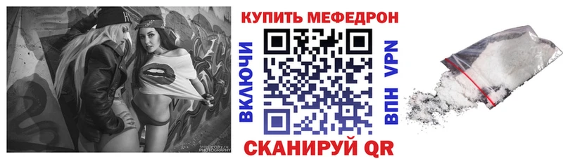 Купить наркотики сайты Усмань Конопля  А ПВП  ГАШ  Меф 