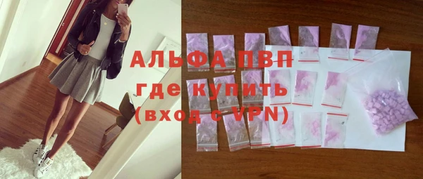 каннабис Гусев
