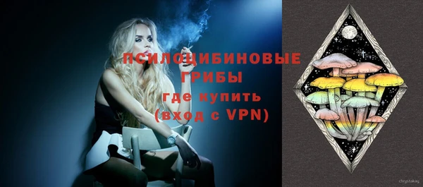 каннабис Гусев