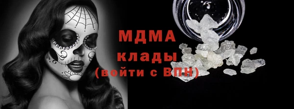 каннабис Гусев