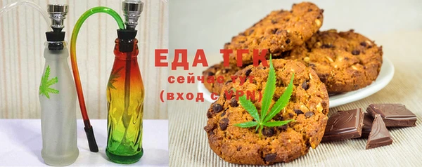 каннабис Гусев