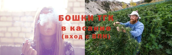 каннабис Гусев