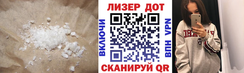 ЛСД экстази ecstasy  Усмань 