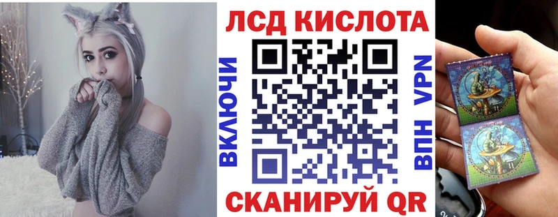 blacksprut зеркало  Усмань  Марки NBOMe 1,8мг 